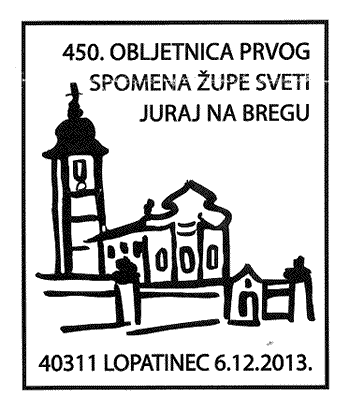 450. OBLJETNICA PRVOG SPOMENA ŽUPE SVETI JURAJ NA BREGU