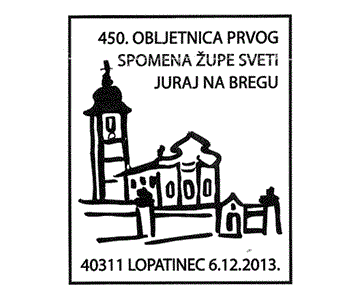 450. OBLJETNICA PRVOG SPOMENA ŽUPE SVETI JURAJ NA BREGU