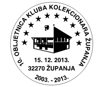 10. OBLJETNICA KLUBA KOLEKCIONARA ŽUPANJA