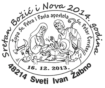 SRETAN BOŽIĆ I NOVA 2014. GODINA, SVETI IVAN ŽABNO