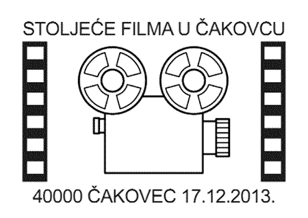 STOLJEĆE FILMA U ČAKOVCU