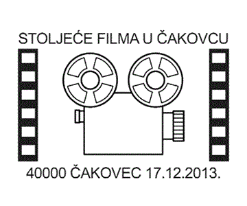 STOLJEĆE FILMA U ČAKOVCU