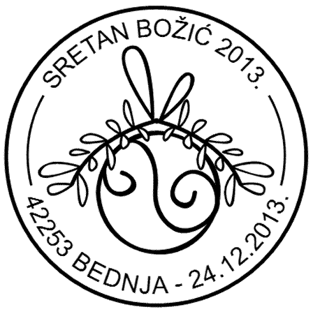 SRETAN BOŽIĆ 2013., BEDNJA
