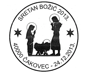 SRETAN BOŽIĆ 2013., ČAKOVEC