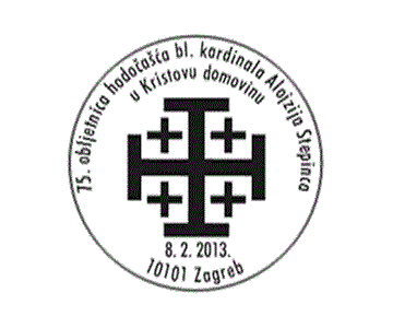 75. OBLJETNICA HODOČAŠĆA BL. KARDINALA ALOJZIJA STEPINCA U KRISTOVU DOMOVINU