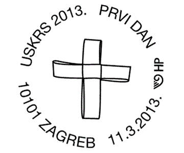 USKRS 2013.