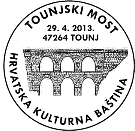 TOUNJSKI MOST