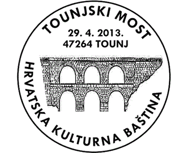 TOUNJSKI MOST
