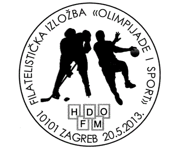 FILATELISTČKA IZLOŽBA "OLIMPIJADE I SPORT"