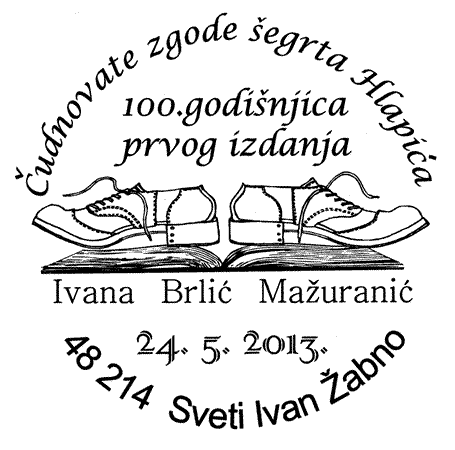 ČUDNOVATE ZGODE ŠEGRTA HLAPIĆA