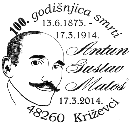 100. GODIŠNJICA SMRTI, ANTUN GUSTAV MATOŠ