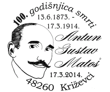 100. GODIŠNJICA SMRTI, ANTUN GUSTAV MATOŠ