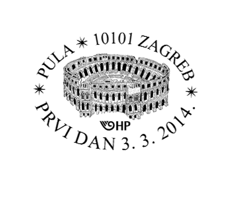 HRVATSKI GRADOVI - PULA