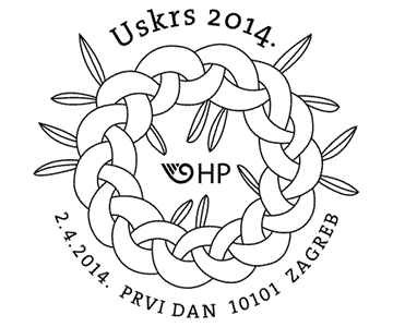 USKRS 2014.