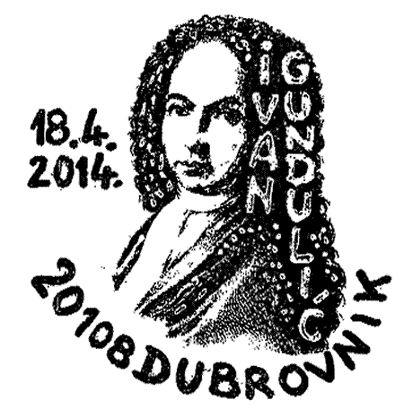IVAN GUNDULIĆ