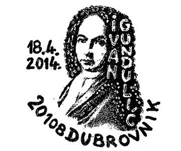 IVAN GUNDULIĆ