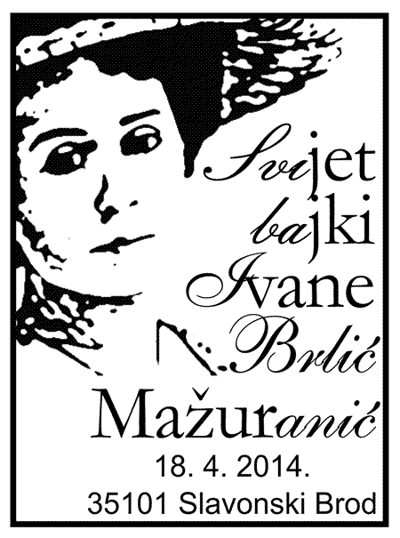 SVIJET BAJKI IVANE BRLIĆ MAŽURANIĆ