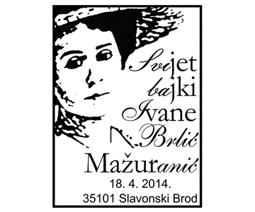 SVIJET BAJKI IVANE BRLIĆ MAŽURANIĆ