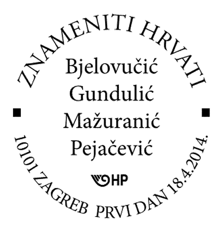ZNAMENITI HRVATI