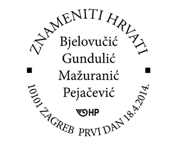 ZNAMENITI HRVATI