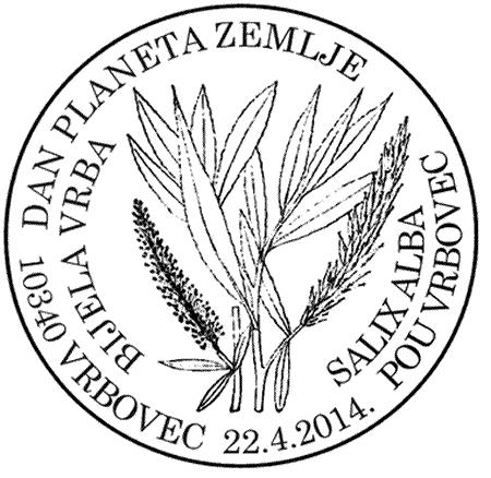DAN PLANETA ZEMLJE