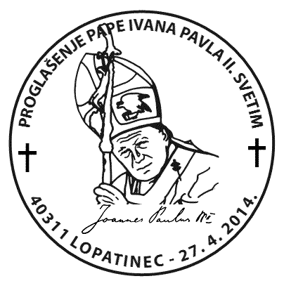 PROGLAŠENJE PAPE IVANA PAVLA II. SVETIM, LOPATINEC