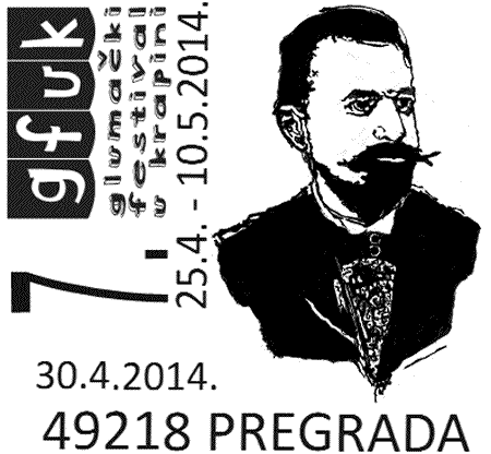 7. GFUK, GLUMAČKI FESTIVAL U KRAPINI