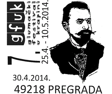 7. GFUK, GLUMAČKI FESTIVAL U KRAPINI