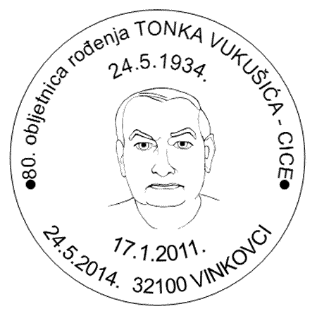 80. OBLJETNICA ROĐENJA TONKA VUKUŠIĆA - CICE