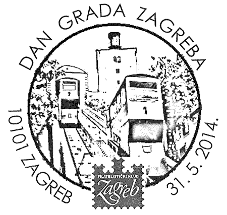 DAN GRADA ZAGREBA
