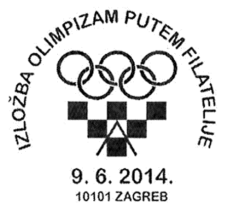 IZLOŽBA OLIMPIZAM PUTEM FILATELIJE