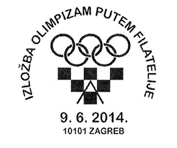 IZLOŽBA OLIMPIZAM PUTEM FILATELIJE