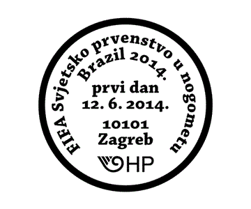 FIFA SVJETSKO PRVENSTVO U NOGOMETU BRAZIL 2014.