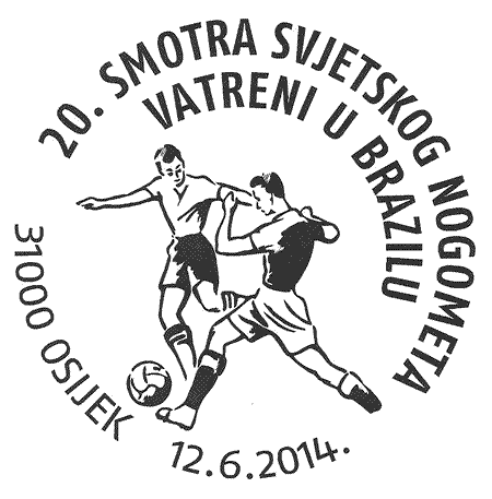 20. SMOTRA SVJETSKOG NOGOMETA 