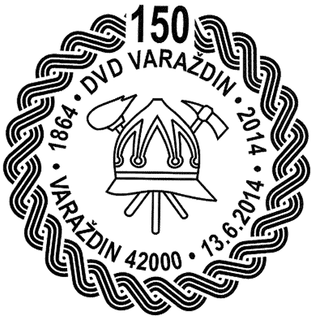 DVD VARAŽDIN