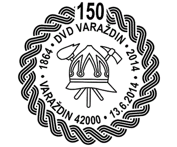 DVD VARAŽDIN