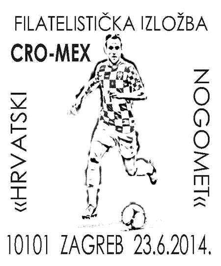 HRVATSKA FILATELISTIČKA IZLOŽBA NOGOMET, CRO-MEX