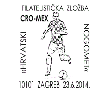HRVATSKA FILATELISTIČKA IZLOŽBA NOGOMET, CRO-MEX