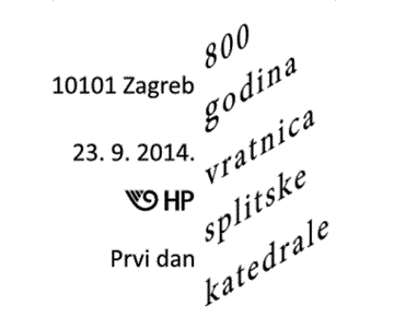 800 GODINA VRATNICA SPLITSKE KATEDRALE