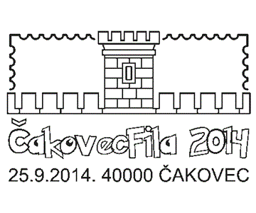 ČAKOVECFILA 2014.