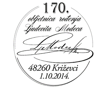 170. OBLJETNICA ROĐENJA LJUDEVITA MODECA