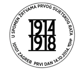 U SPOMEN ŽRTVAMA I. SVJETSKOG RATA