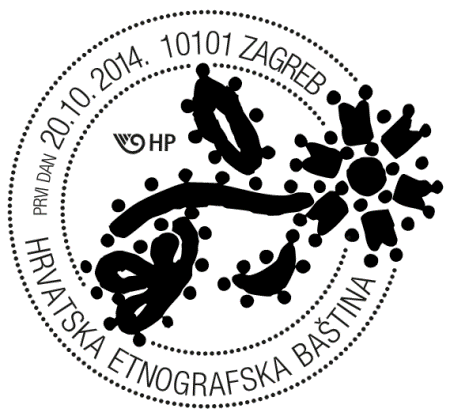 HRVATSKA ETNOGRAFSKA BAŠTINA