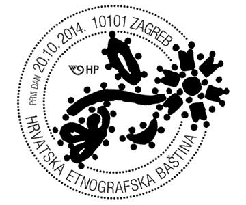 HRVATSKA ETNOGRAFSKA BAŠTINA