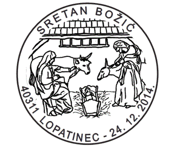 SRETAN BOŽIĆ, LOPATINEC