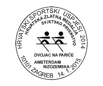 HRVATSKI SPORTSKI USPJESI 2014.