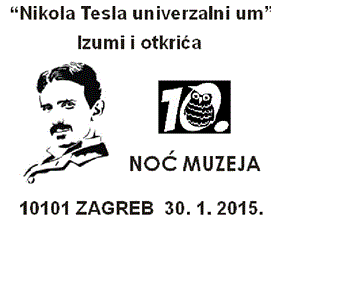 NIKOLA TESLA UNIVERZALNI UM 
