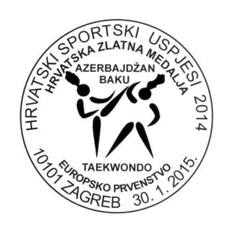 HRVATSKI SPORTSKI USPJESI 2014.