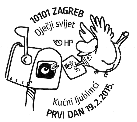 DJEČJI SVIJET - KUĆNI LJUBIMCI 