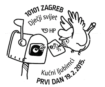 DJEČJI SVIJET - KUĆNI LJUBIMCI 